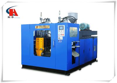 Chine Puissance rapide des cadences de fabrication de petite de HDPE d'extrusion de corps creux machine de soufflage 43KW à vendre