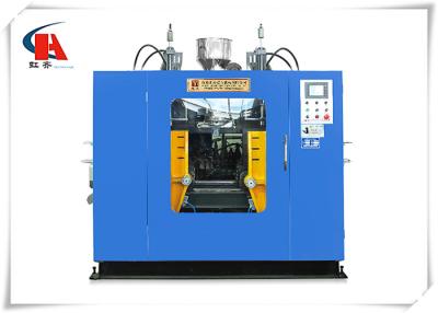 China 2L PP Bottle Extrusion Blow Molding Machine Continuous Die Head For Jerry Can Making Machine for sale