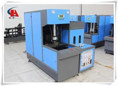 China Semi Automatic Bottle Blowing Machine , 5 Gallon Plastic Bottle Blow Molding Machine for sale