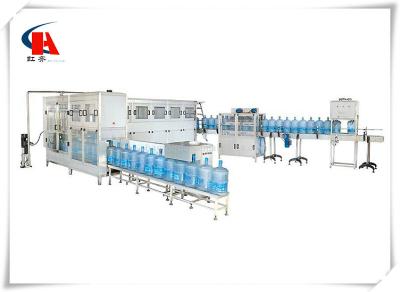 China Eco Friendly PET Bottled Water Production Machine Fast Speed Rated Filling Valves for sale