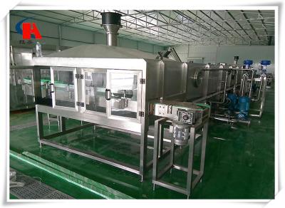 China PET / Glass Bottles Juice Processing Line , Juice Manufacturing Equipment Cylinder Structure for sale