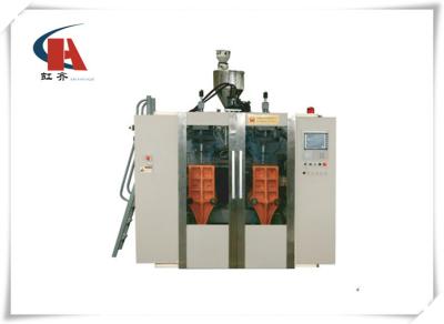 China 5L Single Station Extrusion Blow Molding Machine Cooling Water Pressure 0.2 - 0.3Mpa for sale