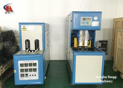 China Cooking Oil Pet Bottle Blowing Machine , Easy Maintenance Pet Blow Moulding Machine for sale