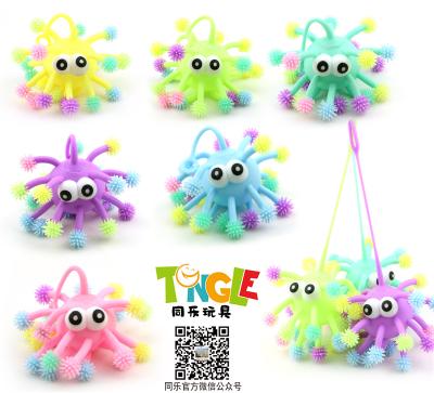 China Fun Cute Toy Big Eye Octopus Flour Ball Eva Toy Squeeze Squirt Toy for sale