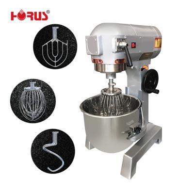 China HORUS 20L Stainless Steel Commercial Catering Multifunctional Food Blenders With Commercial Use for sale