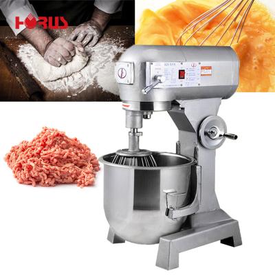 China HORUS A grade high quality commercial sourcing dough mixer with stainless steel for food mixer for sale