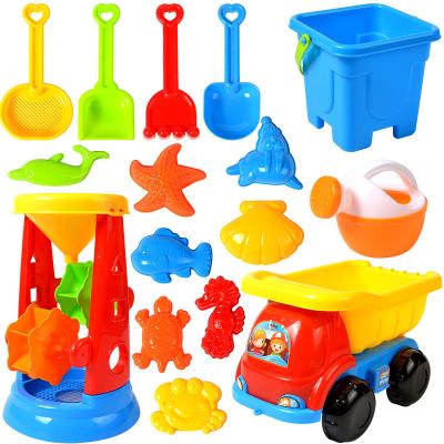 China High Quality/Waterproof/Portable Summer Baby Beach Toys For Outdoor Sand Kids Toys Set Shovel Shovel Rake Tools Play Sand Water Play Game for sale