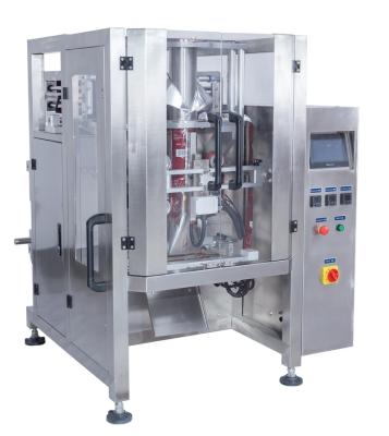 China Automatic High Speed ​​10-200g Food Pickle Packing Machine for sale