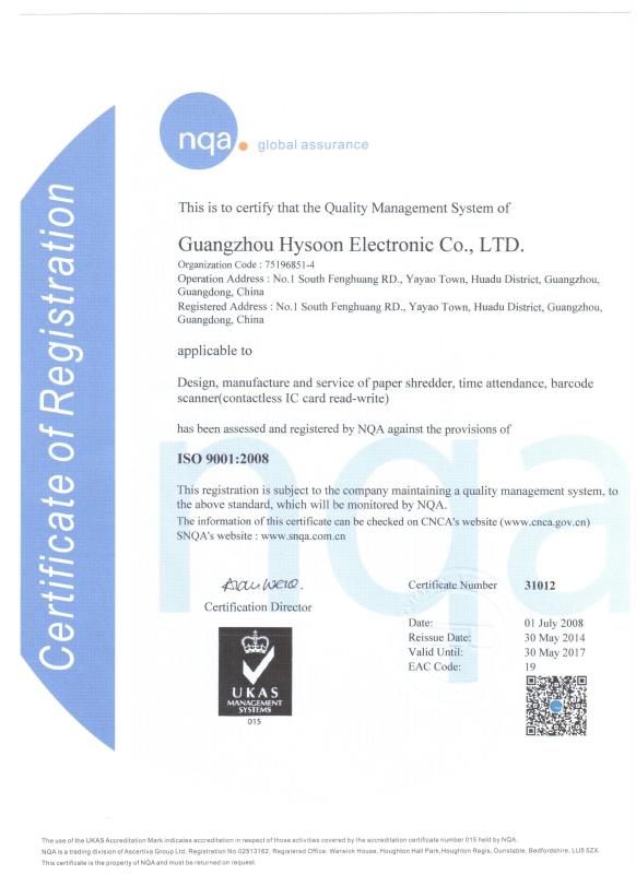 ISO9001:2008 - Guangzhou Hysoon Electronic Co., Ltd.