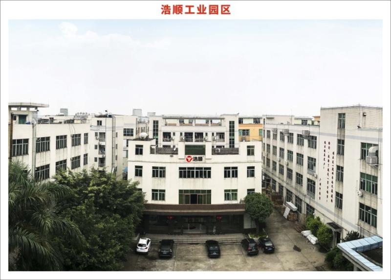 Verified China supplier - Guangzhou Hysoon Electronic Co., Ltd.