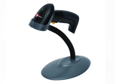 China Long Range Handheld Barcode Scanner Auto Sense 650nm Visible Laser for sale