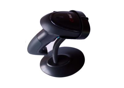 China Automatic Long Distance Handheld Barcode Scanner Usb For POS System for sale