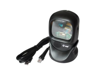 China Class 2 Cordless Laser Barcode Scanner Handheld For POS / Shopping for sale