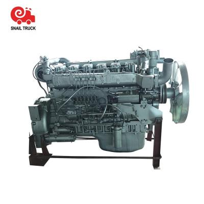 China WD615 steel used high reservation sinotruk high rigidity reliable complete engines for sale