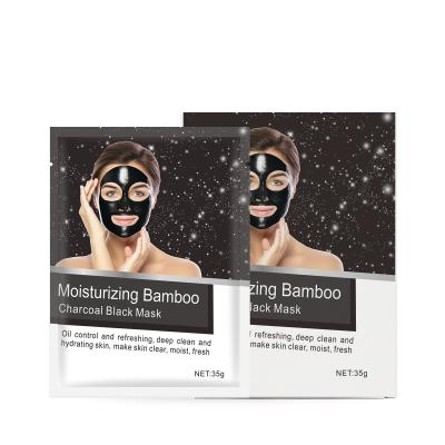 China Wholesale OEM Trade Festival March Moisturizer Cleanser Moisturizing Bamboo Charcoal Face Mask Black Sheets for sale