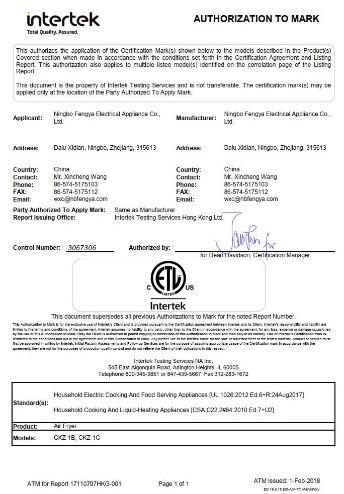 ETL - Ningbo Fengya Electrical Applainces Co., Ltd.