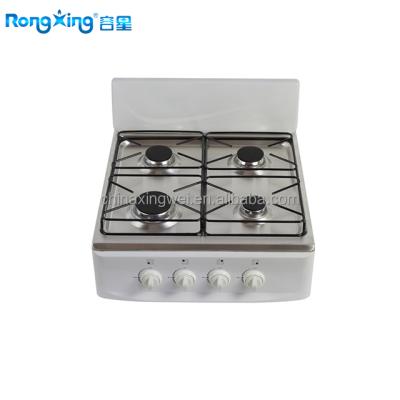 China Hotel Hot Selling 4 Burners Table Top Top Gas Burner for sale