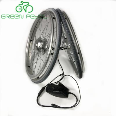 China Chinese Greenpedel Manufacturers 24v 250w Motor Brushless Geared Wheel For Power Wheelchair 22-26