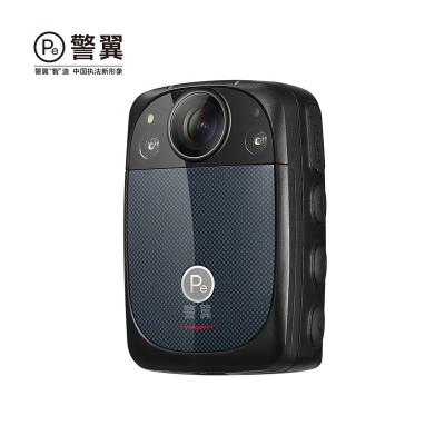 China Best Price Police Body Worn Security Camera 1080P 4G Police Body Worn Camera en venta