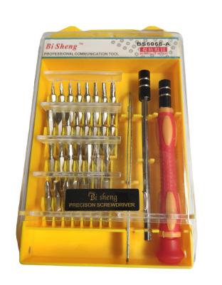 China Wholesale Household Tool Kit Factory Mobile Phone Repair Tool Bs6066 Combination Screwdriver 33 In One Multi-Bit Screw Set Tool for sale