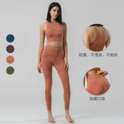 China Breathable Logo Gym Sport Fitness Yoga Equipment Custom Women Stretch Sets Women Sports Bra And Legging Set Yoga Active Wear for sale