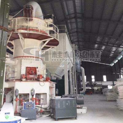 China Cement Plant Hongcheng High Efficiency HLM Vertical Cement Grinding Mill For Cement Production Line for sale