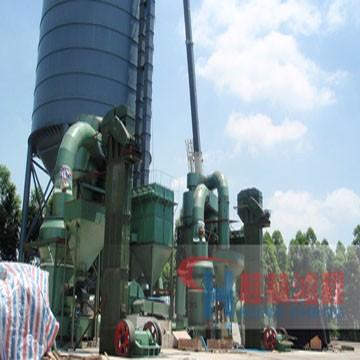 China Cement Making Plant Complete Cement Production / Powder Production Line / For White Cement Slag Powder for sale