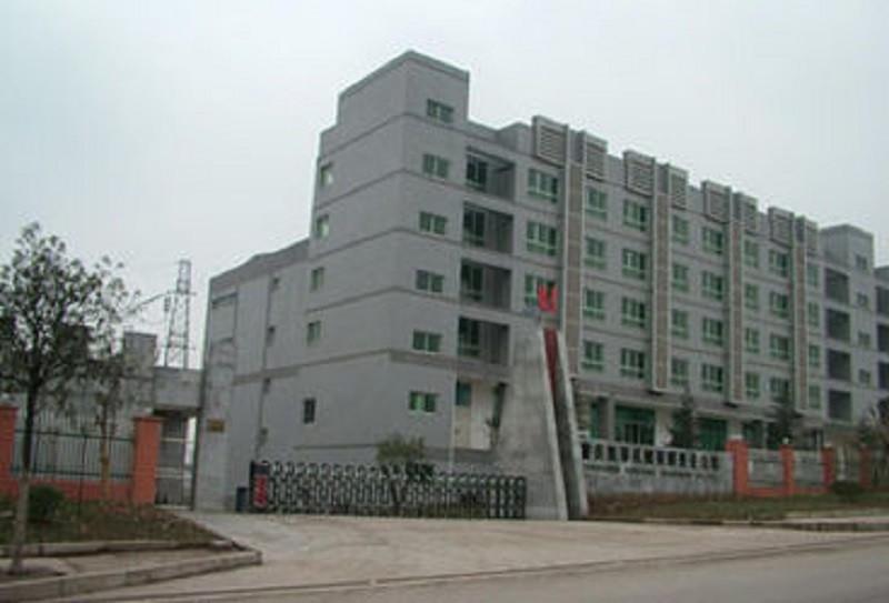 Geverifieerde leverancier in China: - Chongqing Kinglong Machinery Co., Ltd.