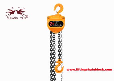 China 19.6kN 2 Ton Manual Chain Block Hoist Hand Lifting Tools Hoisting Equipment Japanese technology for sale