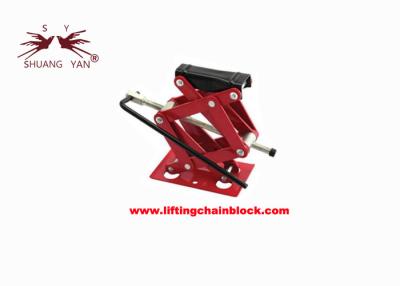 China Kleines tragbares leichtes mechanisches Auto Scissor Jack 2 Tonne zu verkaufen