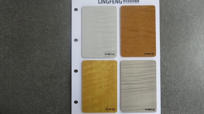 Verified China supplier - Dongguan Lingfeng Wood Industry Co., Ltd.