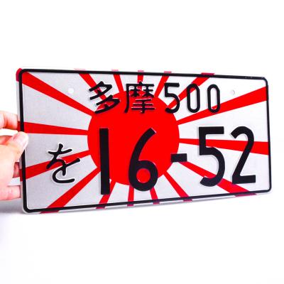 China Gift Blank White Sublimation License Plate Coated Blank Plates High Quality Aluminum Custom Outdoor Pcs Wholesale for sale