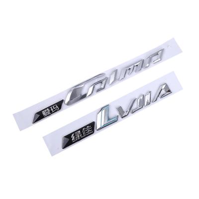 China Custom 3D Eco-Friendly Chrome Letters Car Badge Emblem Motorcycle Sticker Decal for sale