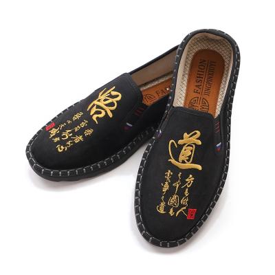 China CUSHIONING 2022 factory custom men's handmade cloth shoes fashion chinese style plain shoes for sale