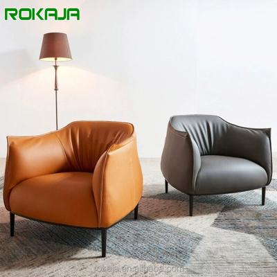 China Chaise Lounge Chairs Miniature Modern Unique Designer Chairs Modern Cafe Armchair Leisure Living Room Furniture for sale