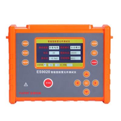 China Intelligent Lightning Protection Component (SPD) Tester ES9020 MOV Graphic Terminal SPD Interceptor Tester 240X188X85mm for sale