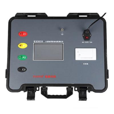 China Large Ground Digital Network Tester ES3030 Resistance Tester ES3020 for sale