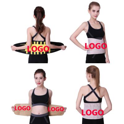 China New Fashion Trend Sport Waist Trainer Belt Breathable Free Shipping Custom Logo for sale