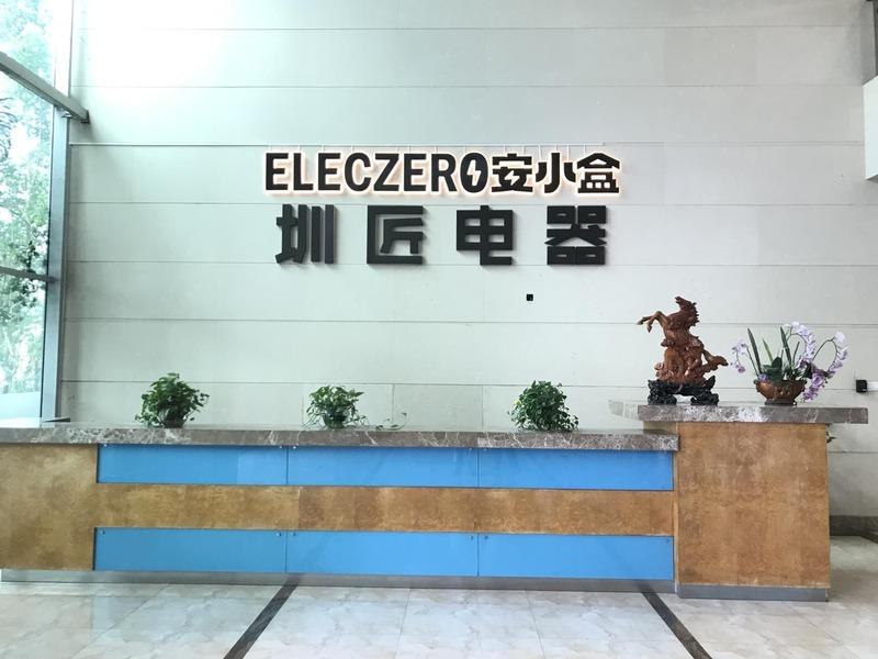 Verified China supplier - Zhenjiang Electric Appliance (Shenzhen) Co., Ltd.