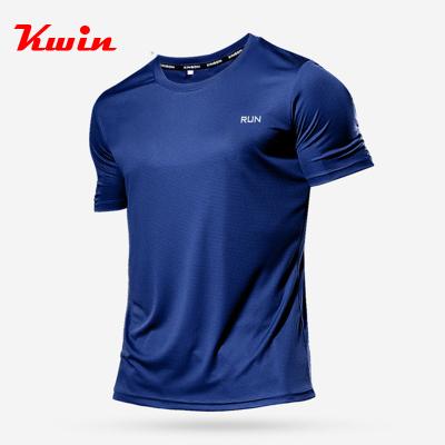 China parride Customized Quick-drying T-shirt gym t-shirt for men with private logo copy for sale