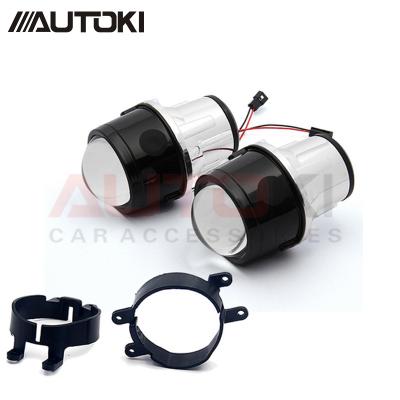 China H11 bixenon fog lamp modification Autoki beam projector high low lens, universal 2.5inch cars fog lamp for sale