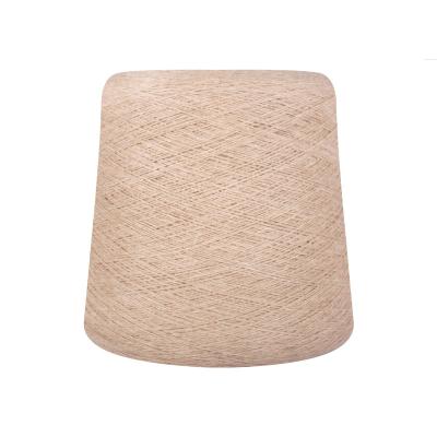 China Factory price cheap solid lambs wool cotton nonwoven fancy anti-pilling lambs wool yarn for sale