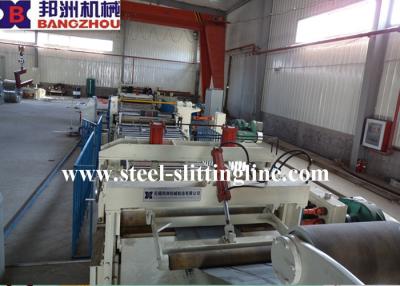 China Automatic High Speed CRS / SS Steel Slitting Line With slitter for sale