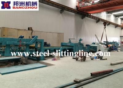 China Hydraulic Motorized Steel Cross Cutting Machine Side Triming Machine PLC Control System for sale