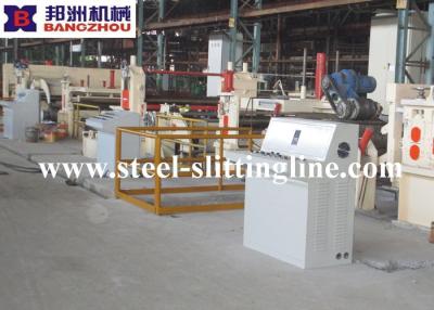 China Automatic Slitting Machine and Hot Rolled Steel Coil Slitting machine for sale