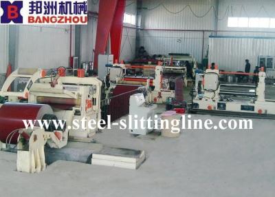 China Double head Hydraulic Cutting Machine slitting machine  with 120m/min speed for sale