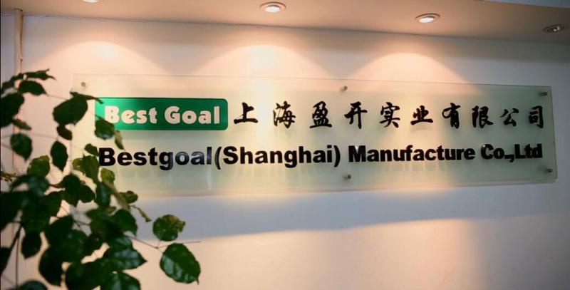 Verified China supplier - Best Goal(Shanghai) Manufacture Co., Ltd.