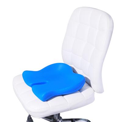 China Anti-Bacteria Correct Sitting Position Fixed High Intensity Anti-Bacteria OEM/ODM Beautify Hip Cushion For Japanese Cushion for sale