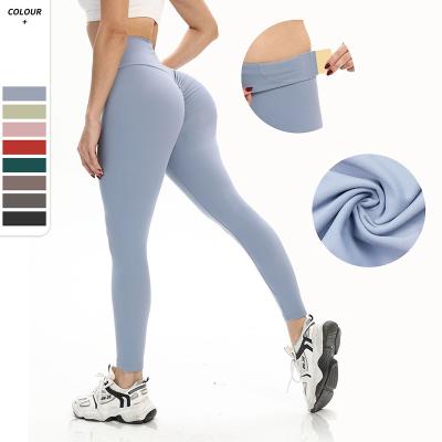 China Breathable Ladies Workout Sport Fashion High Waisted Tight Butt Yoga Pants Gaiters Gym Fitness Gaiters Cracked! crack! for women for sale