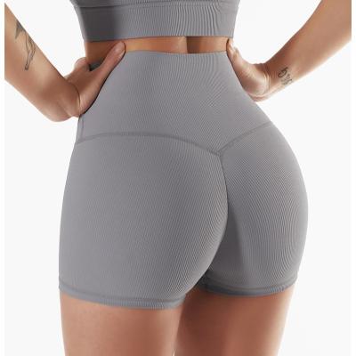 China Custom Logo Summer Sport Shorts Women Anti-Wrinkle Butt Fitness Yoga Lifting Wear Striped Short Pants For Women Gym Hot Shorts for sale